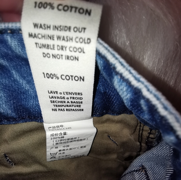 Tortoise Denim Jeans Straight Leg Distressed Light wash Size 29 *RARE* - Picture 11 of 11